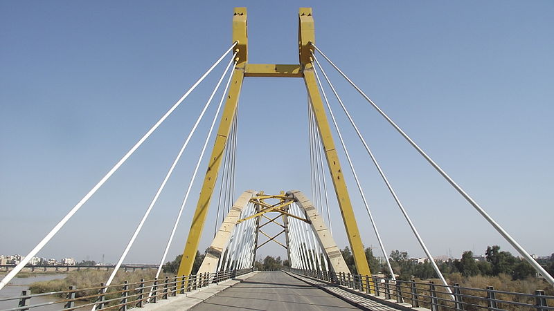 Karun Bridge